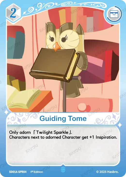 Guiding Tome