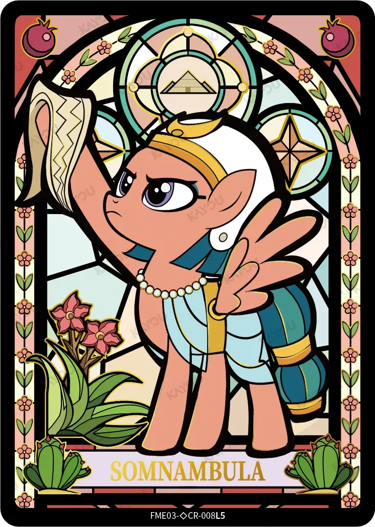 Somnambula