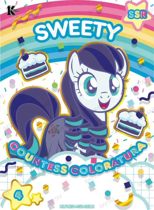 Countess Coloratura