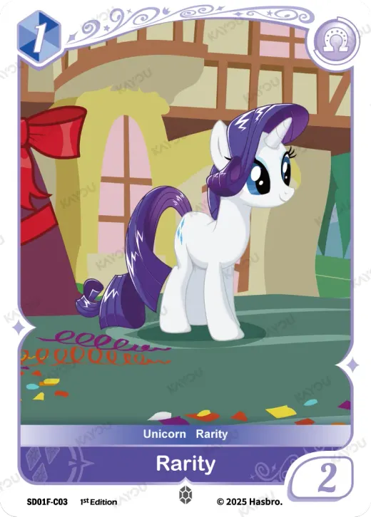 Rarity