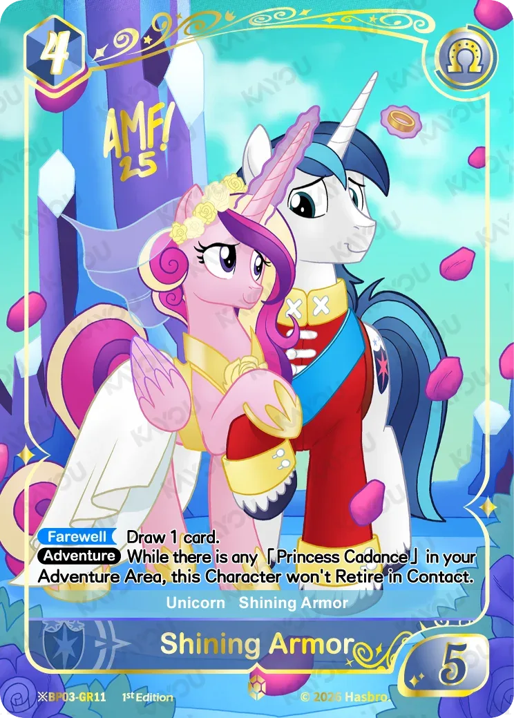 Shining Armor