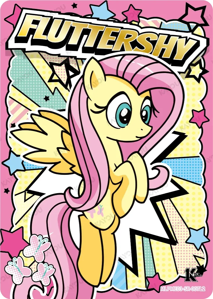 Fluttershy