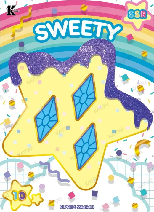 Rarity