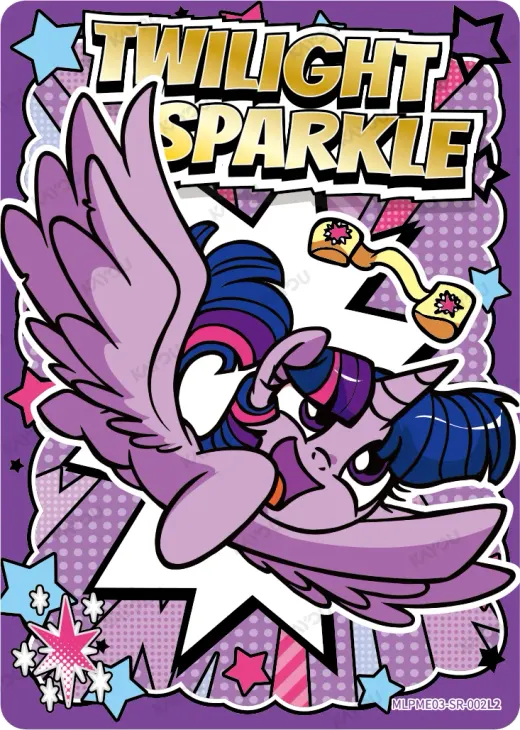 Twilight Sparkle