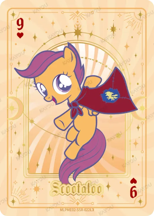 Scootaloo