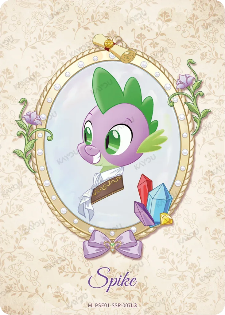 Spike