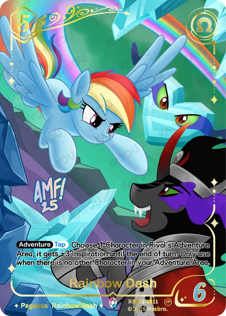 Rainbow Dash