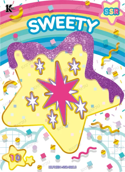 Princess Twilight Sparkle