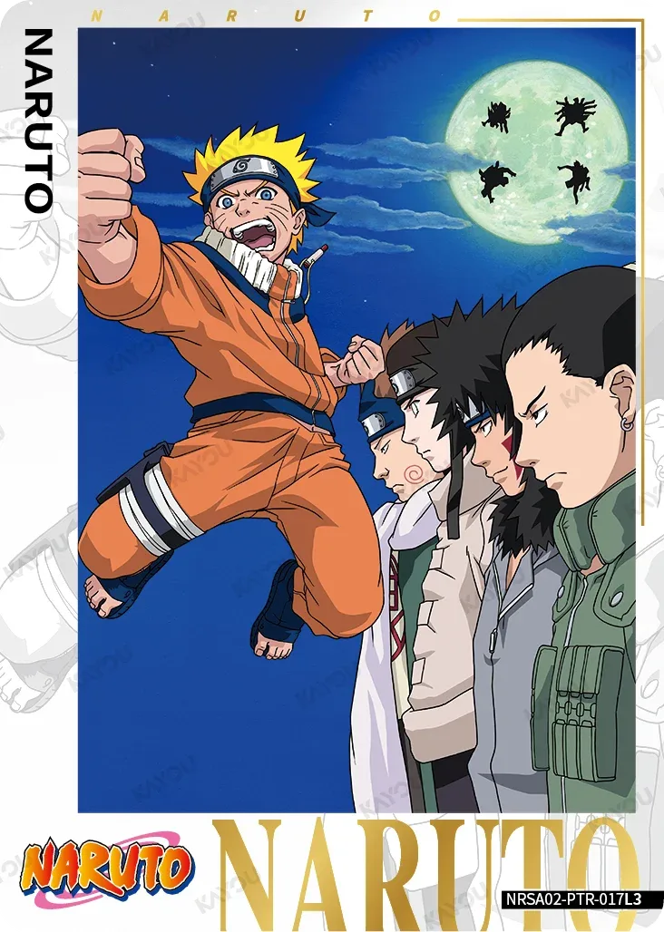 NARUTO